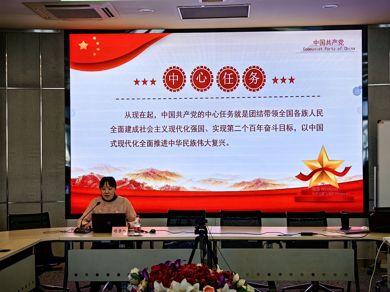 微信图片_20230324110739.jpg