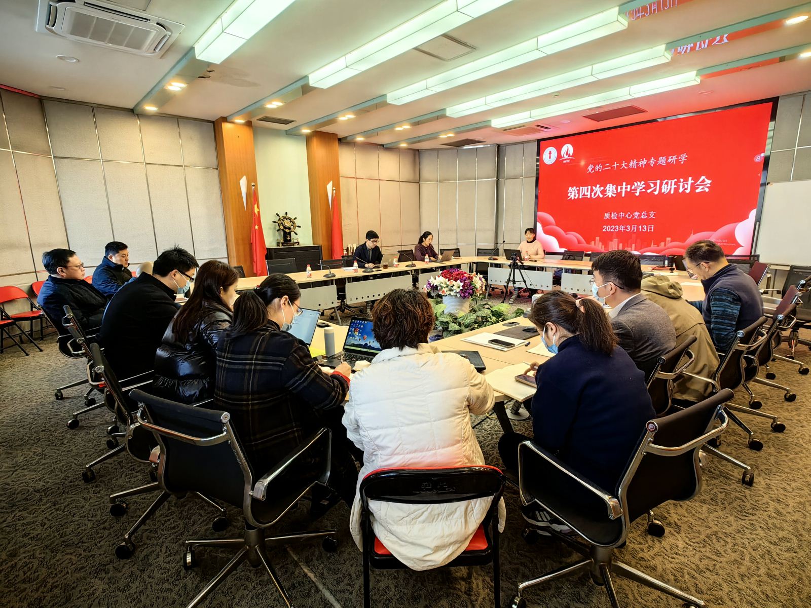 微信图片_20230324110733.jpg