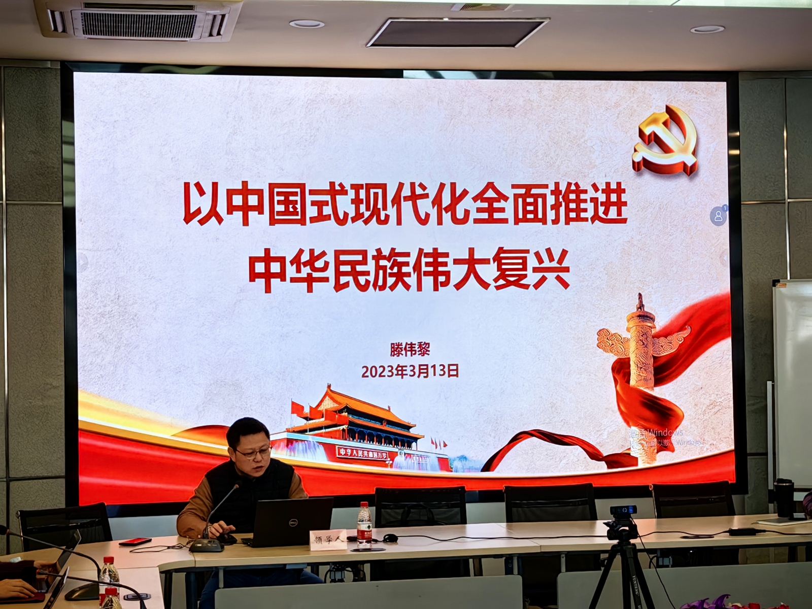 微信图片_20230324110743.jpg