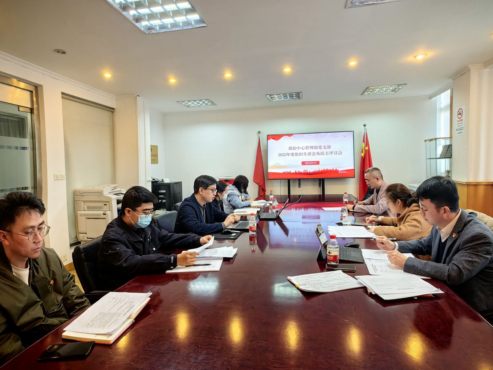 微信图片_20230324095713.jpg
